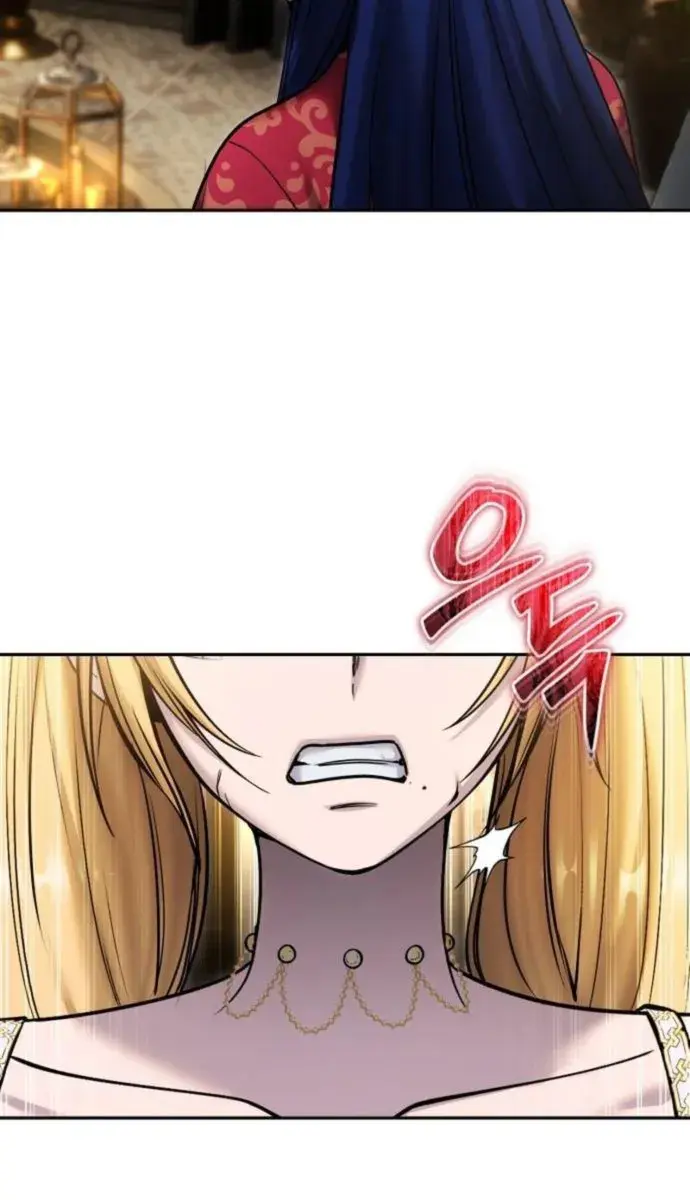 I Was More Overpowered Than the Hero, So I Hid My Power! Chapter 99 Page 104