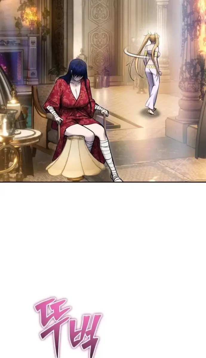 I Was More Overpowered Than the Hero, So I Hid My Power! Chapter 99 Page 113