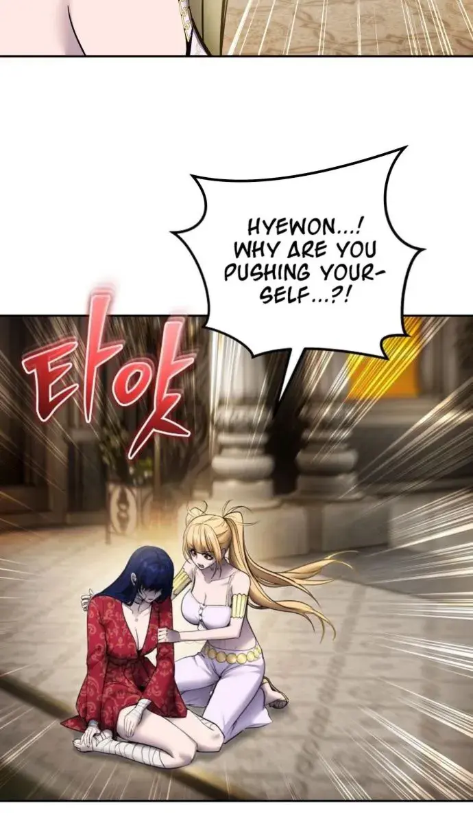 I Was More Overpowered Than the Hero, So I Hid My Power! Chapter 99 Page 116