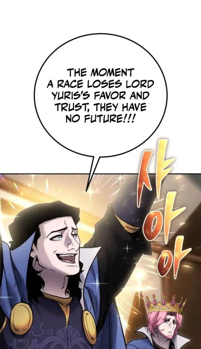 I Was More Overpowered Than the Hero, So I Hid My Power! Chapter 100 Page 32