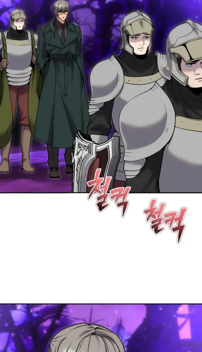 I Was More Overpowered Than the Hero, So I Hid My Power! Chapter 100 Page 55