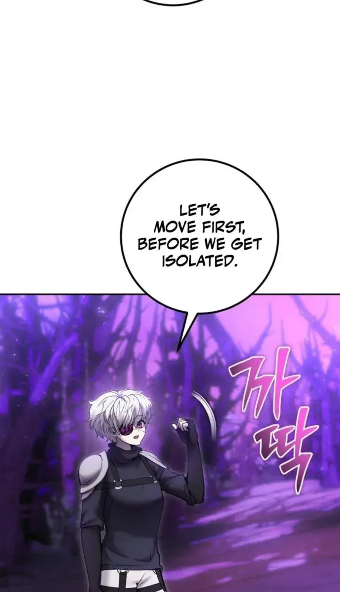 I Was More Overpowered Than the Hero, So I Hid My Power! Chapter 100 Page 77
