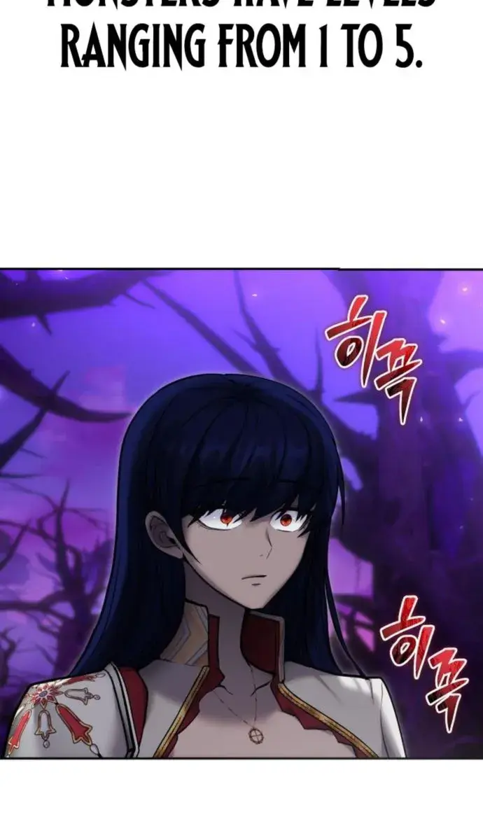 I Was More Overpowered Than the Hero, So I Hid My Power! Chapter 100 Page 126