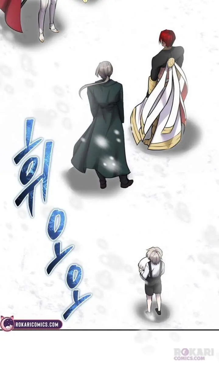 I Was More Overpowered Than the Hero, So I Hid My Power! Chapter 101 Page 8