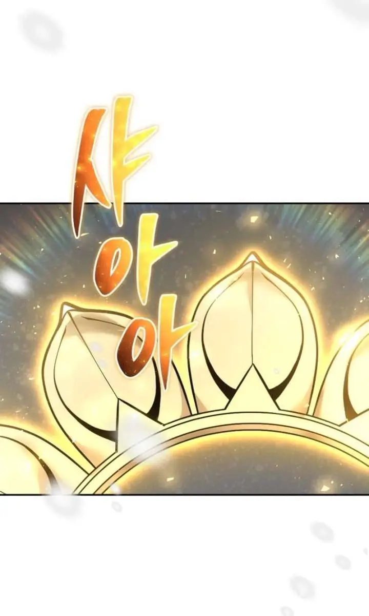 I Was More Overpowered Than the Hero, So I Hid My Power! Chapter 101 Page 20