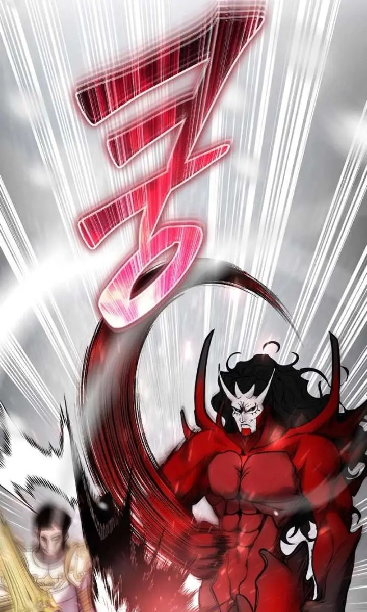 I Was More Overpowered Than the Hero, So I Hid My Power! Chapter 101 Page 33