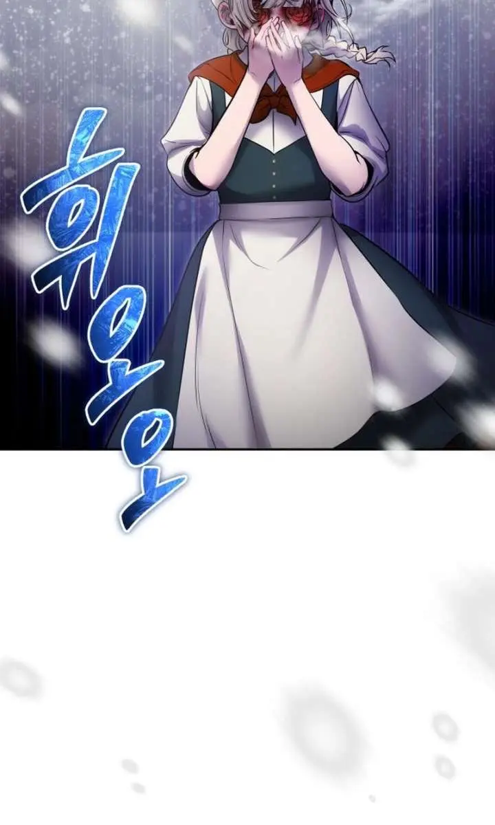 I Was More Overpowered Than the Hero, So I Hid My Power! Chapter 101 Page 53