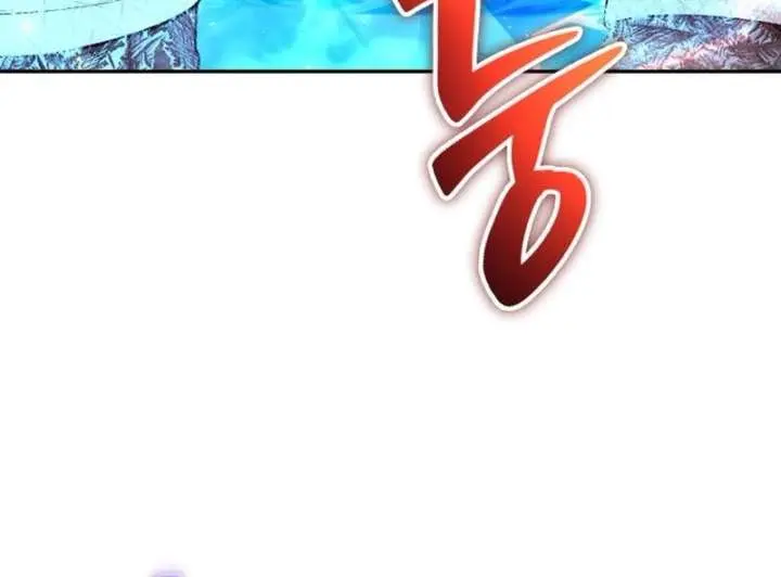 I Was More Overpowered Than the Hero, So I Hid My Power! Chapter 101 Page 63