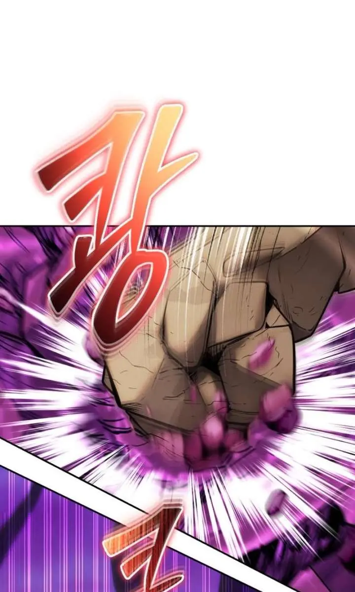 I Was More Overpowered Than the Hero, So I Hid My Power! Chapter 101 Page 88