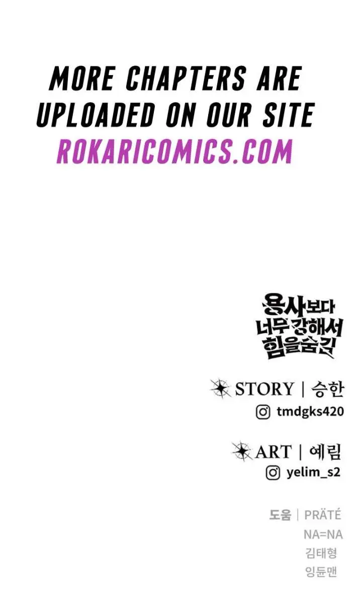 I Was More Overpowered Than the Hero, So I Hid My Power! Chapter 101 Page 128