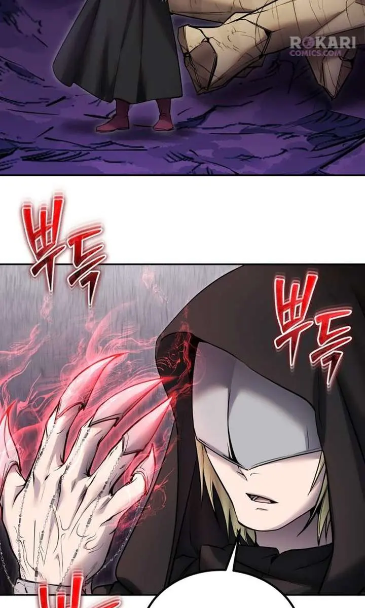 I Was More Overpowered Than the Hero, So I Hid My Power! Chapter 102 Page 20