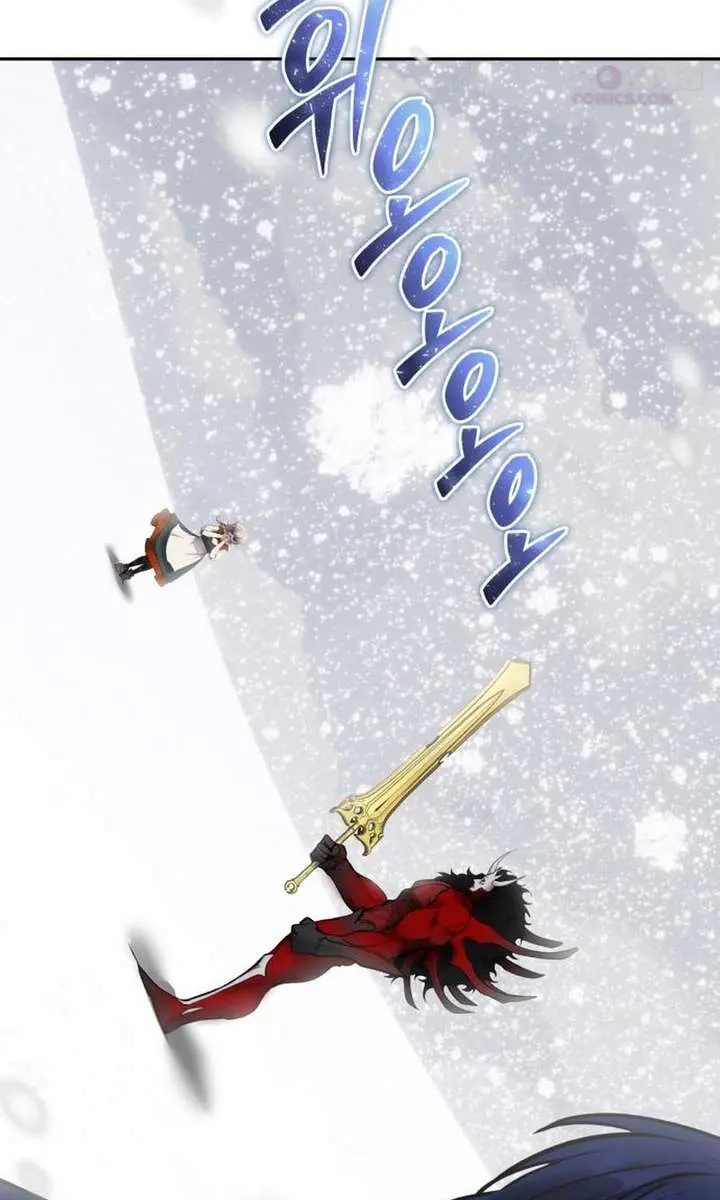 I Was More Overpowered Than the Hero, So I Hid My Power! Chapter 102 Page 35