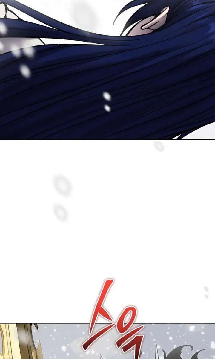 I Was More Overpowered Than the Hero, So I Hid My Power! Chapter 102 Page 36