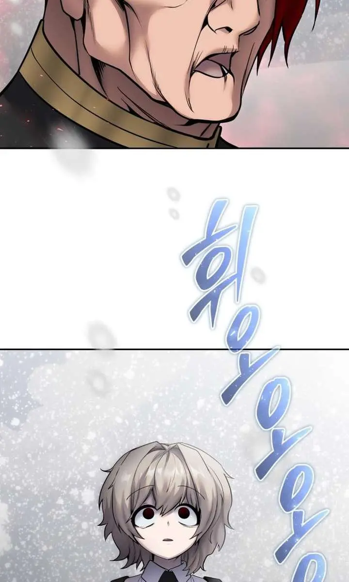 I Was More Overpowered Than the Hero, So I Hid My Power! Chapter 102 Page 56