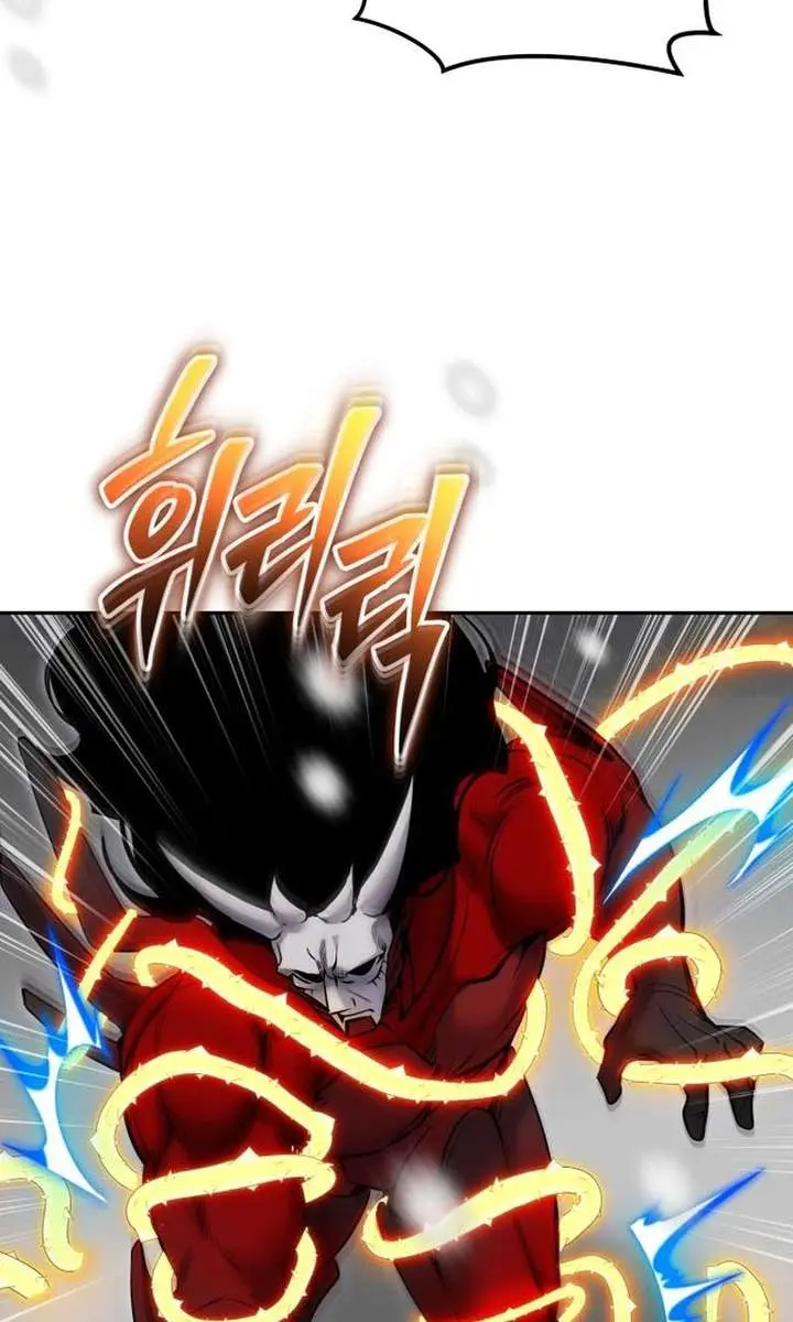 I Was More Overpowered Than the Hero, So I Hid My Power! Chapter 102 Page 63