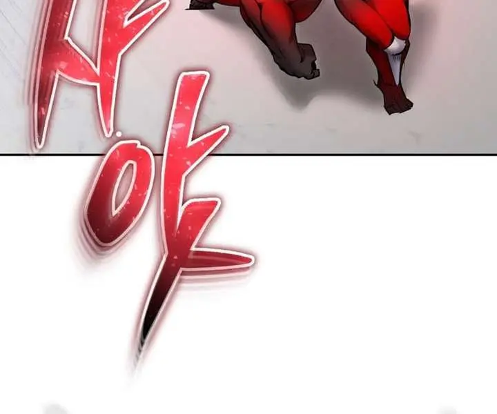 I Was More Overpowered Than the Hero, So I Hid My Power! Chapter 102 Page 80