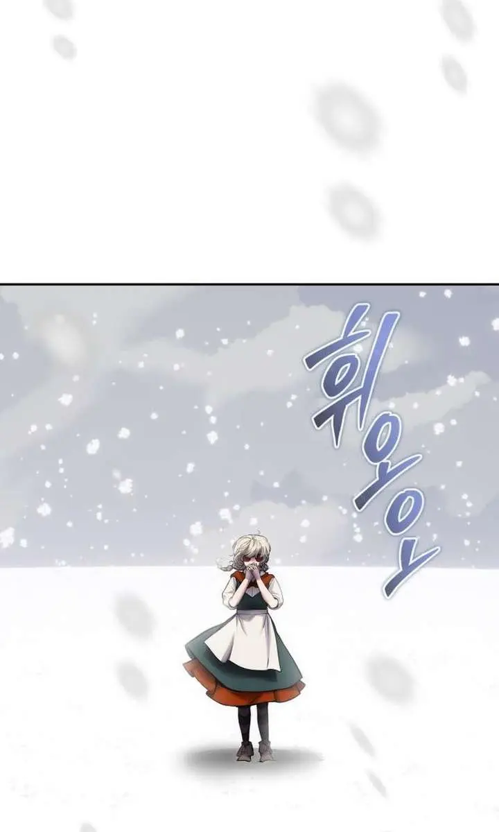 I Was More Overpowered Than the Hero, So I Hid My Power! Chapter 102 Page 81