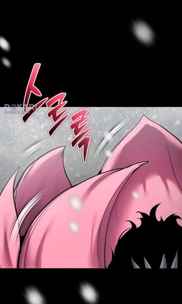 I Was More Overpowered Than the Hero, So I Hid My Power! Chapter 102 Page 119