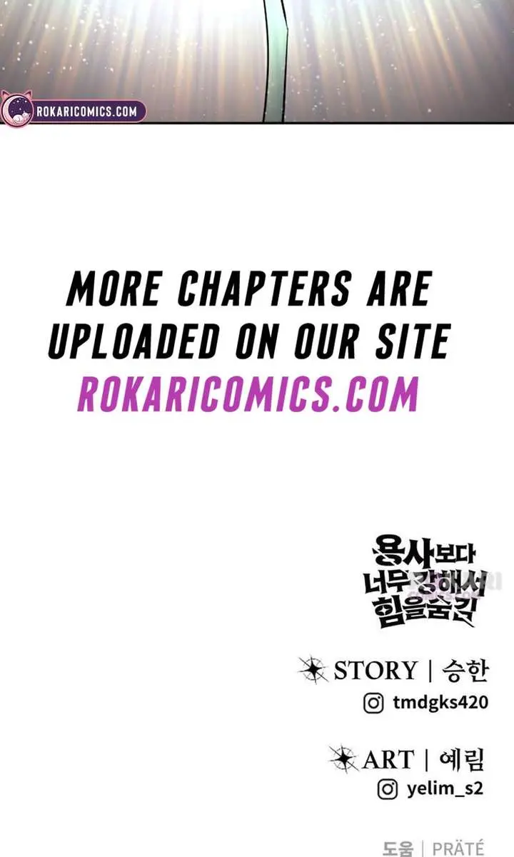 I Was More Overpowered Than the Hero, So I Hid My Power! Chapter 102 Page 122