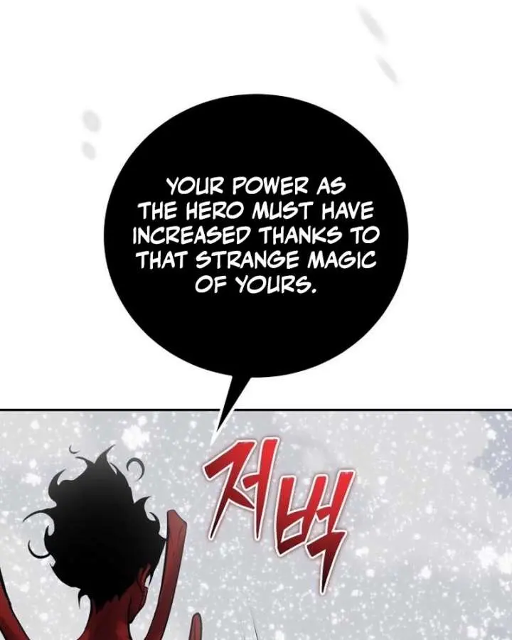 I Was More Overpowered Than the Hero, So I Hid My Power! Chapter 103 Page 13