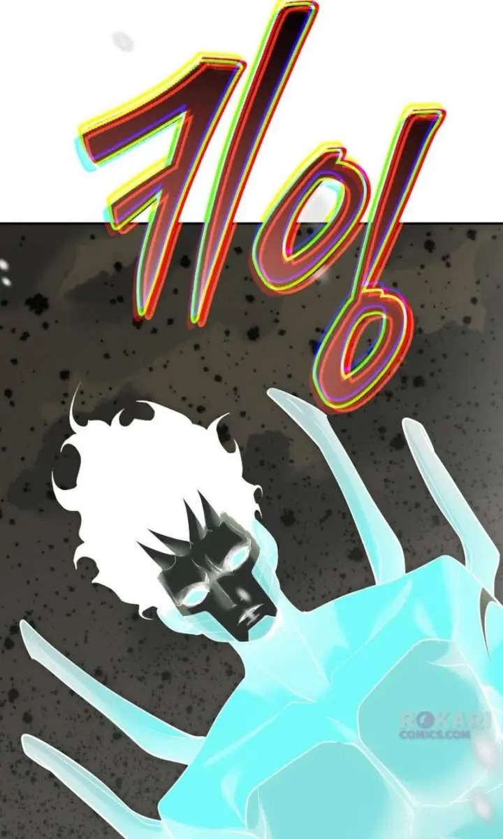 I Was More Overpowered Than the Hero, So I Hid My Power! Chapter 103 Page 40