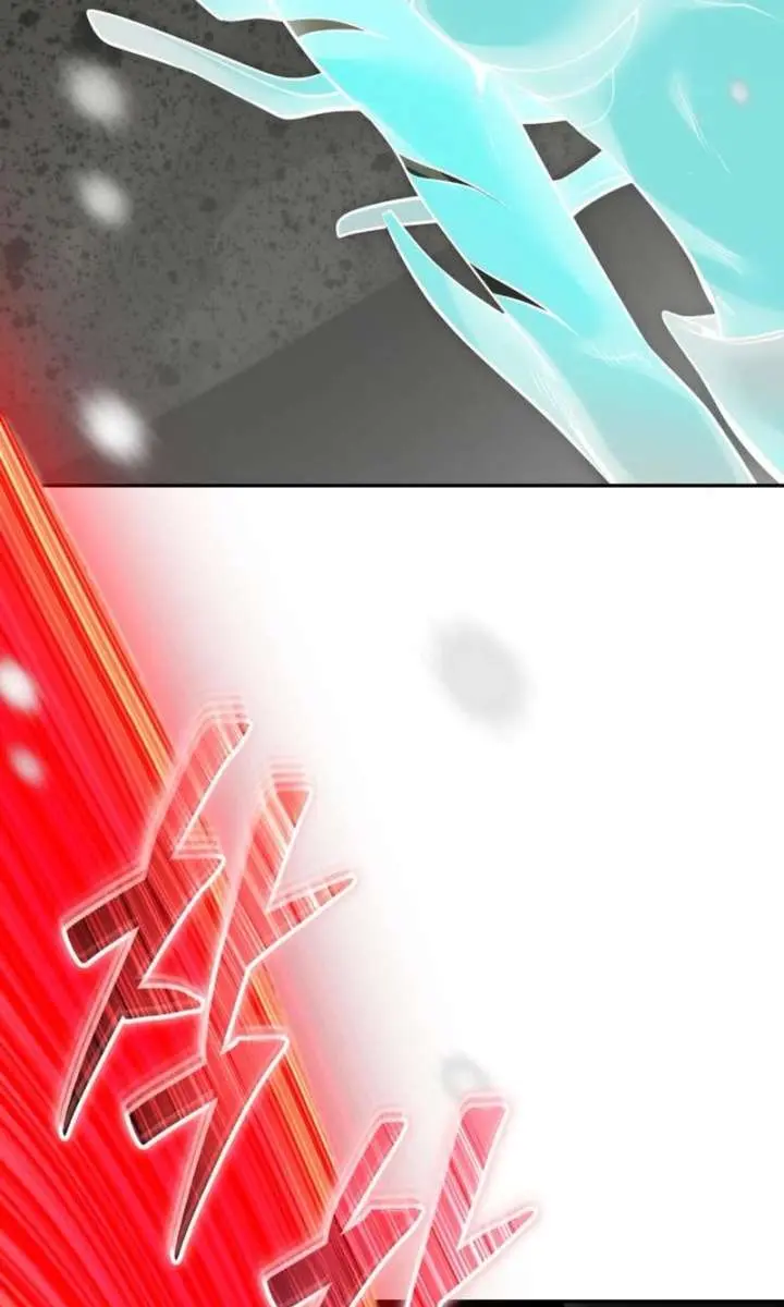 I Was More Overpowered Than the Hero, So I Hid My Power! Chapter 103 Page 41
