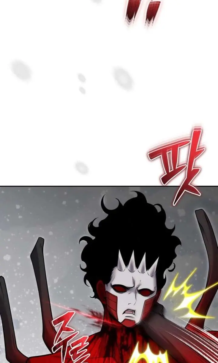 I Was More Overpowered Than the Hero, So I Hid My Power! Chapter 103 Page 43