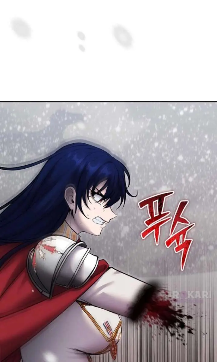 I Was More Overpowered Than the Hero, So I Hid My Power! Chapter 103 Page 50