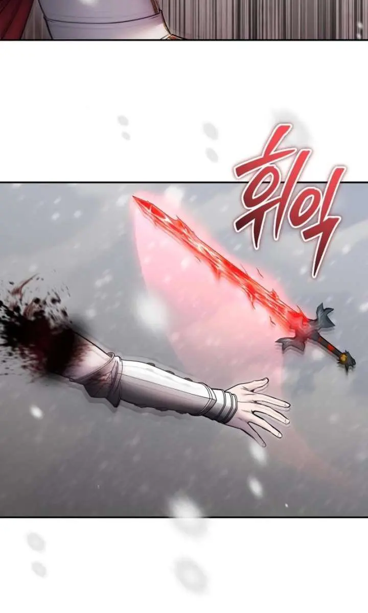 I Was More Overpowered Than the Hero, So I Hid My Power! Chapter 103 Page 51