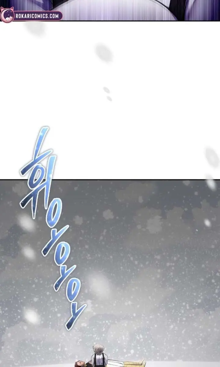 I Was More Overpowered Than the Hero, So I Hid My Power! Chapter 103 Page 74