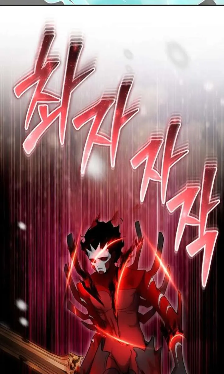 I Was More Overpowered Than the Hero, So I Hid My Power! Chapter 103 Page 85
