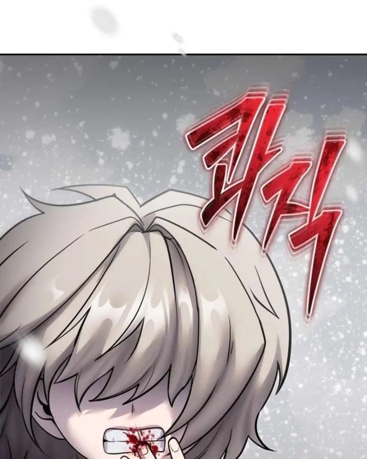 I Was More Overpowered Than the Hero, So I Hid My Power! Chapter 103 Page 102
