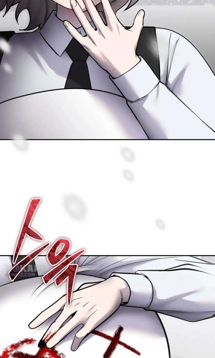 I Was More Overpowered Than the Hero, So I Hid My Power! Chapter 103 Page 103