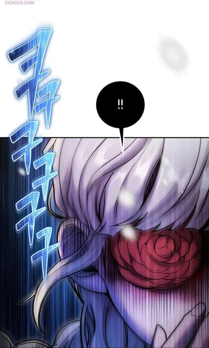 I Was More Overpowered Than the Hero, So I Hid My Power! Chapter 103 Page 107