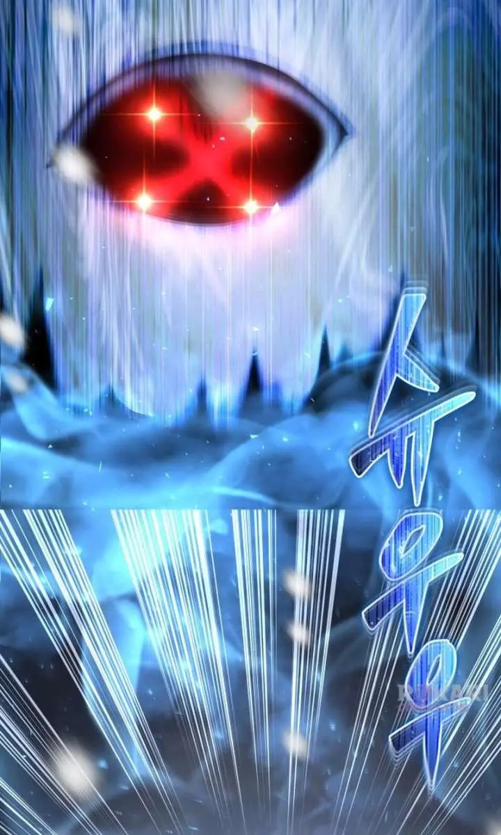 I Was More Overpowered Than the Hero, So I Hid My Power! Chapter 103 Page 110