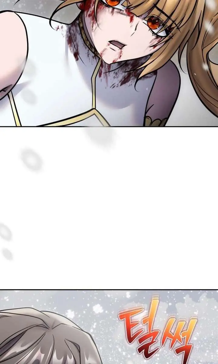 I Was More Overpowered Than the Hero, So I Hid My Power! Chapter 104 Page 6