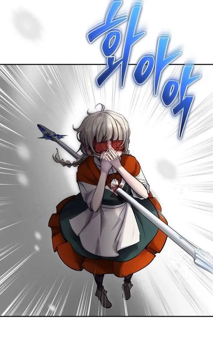 I Was More Overpowered Than the Hero, So I Hid My Power! Chapter 104 Page 16