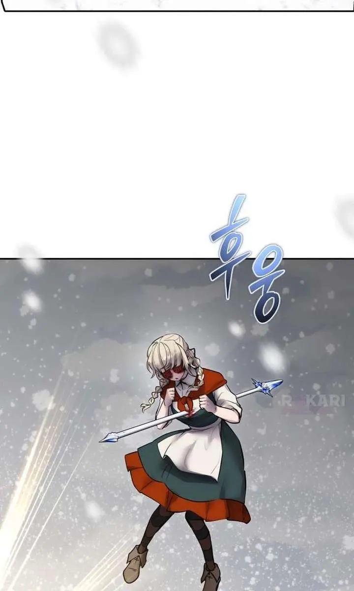I Was More Overpowered Than the Hero, So I Hid My Power! Chapter 104 Page 19