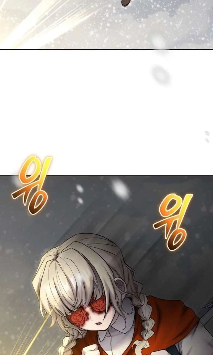 I Was More Overpowered Than the Hero, So I Hid My Power! Chapter 104 Page 20