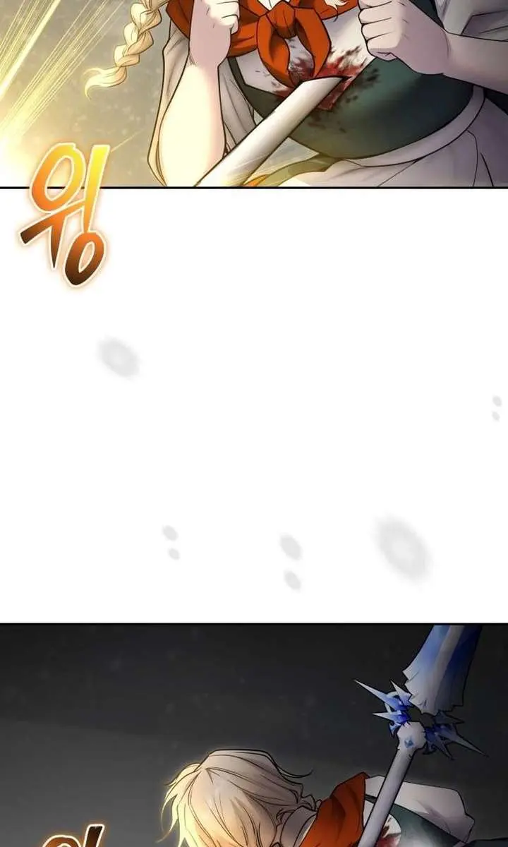 I Was More Overpowered Than the Hero, So I Hid My Power! Chapter 104 Page 21