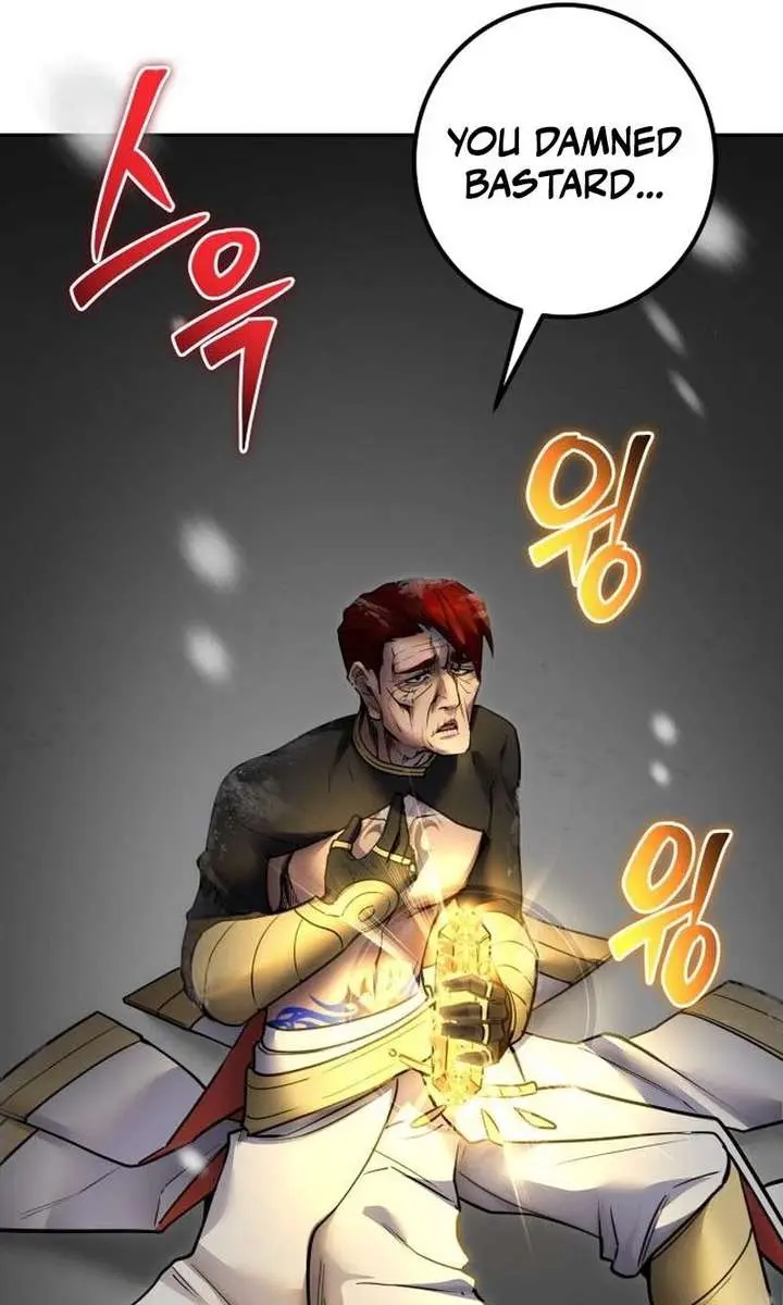 I Was More Overpowered Than the Hero, So I Hid My Power! Chapter 104 Page 23