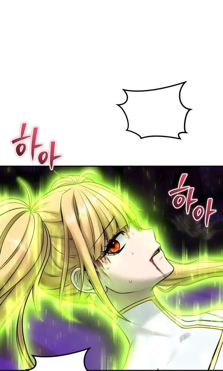 I Was More Overpowered Than the Hero, So I Hid My Power! Chapter 105 Page 19