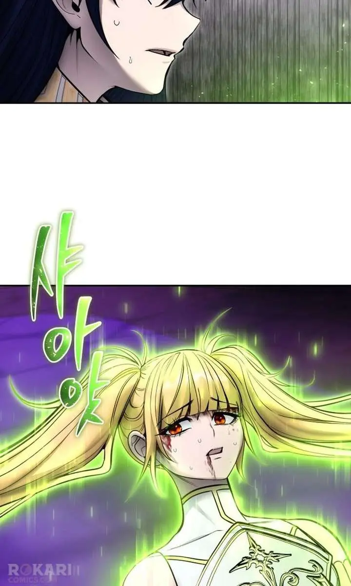 I Was More Overpowered Than the Hero, So I Hid My Power! Chapter 105 Page 43