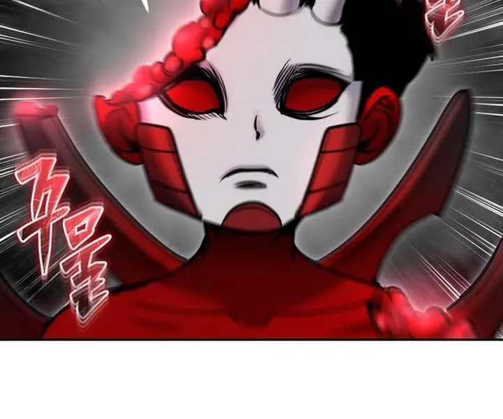 I Was More Overpowered Than the Hero, So I Hid My Power! Chapter 105 Page 55