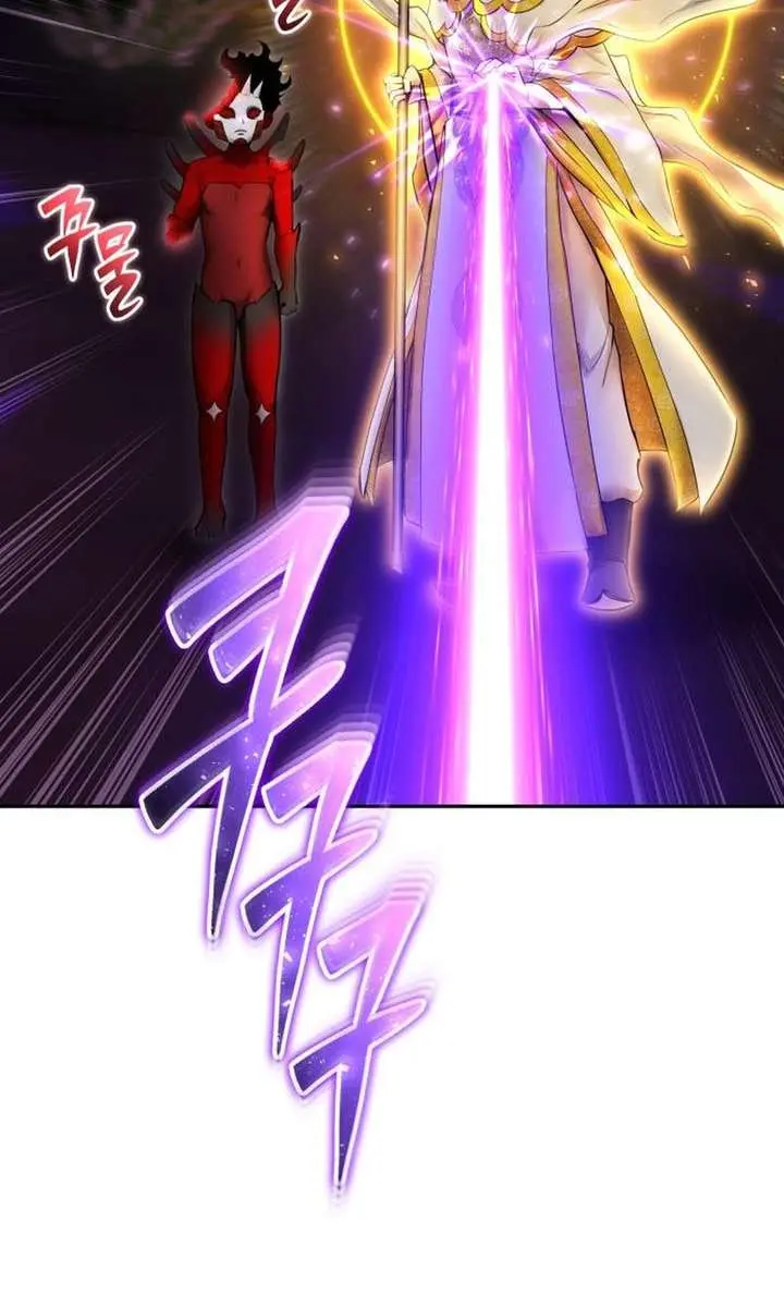 I Was More Overpowered Than the Hero, So I Hid My Power! Chapter 105 Page 60
