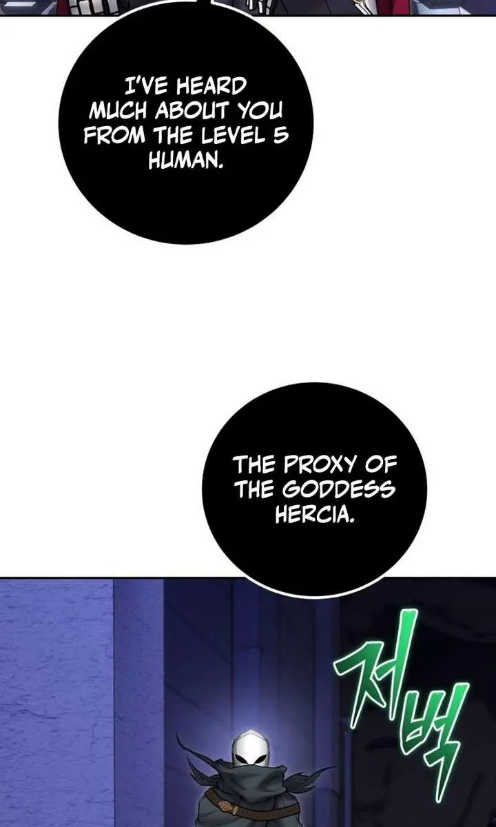 I Was More Overpowered Than the Hero, So I Hid My Power! Chapter 105 Page 105