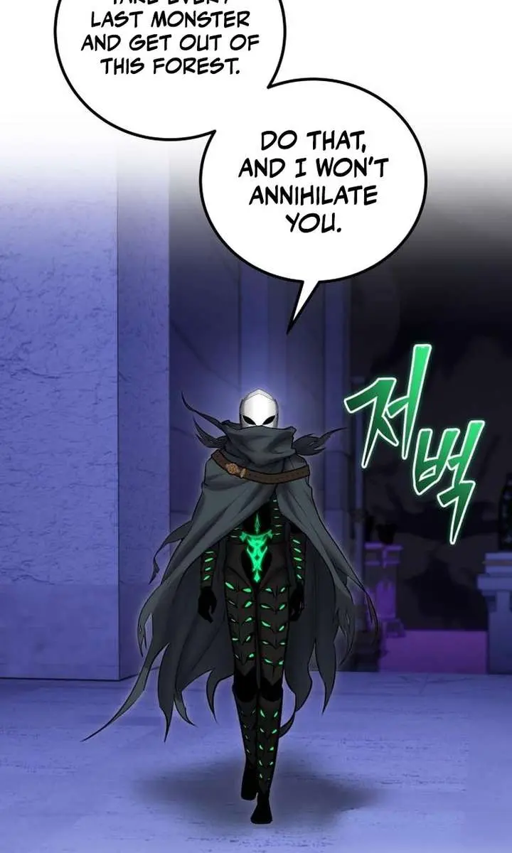 I Was More Overpowered Than the Hero, So I Hid My Power! Chapter 106 Page 3