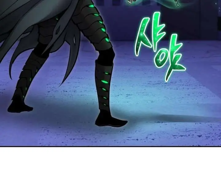I Was More Overpowered Than the Hero, So I Hid My Power! Chapter 106 Page 79