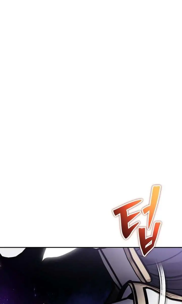 I Was More Overpowered Than the Hero, So I Hid My Power! Chapter 106 Page 84