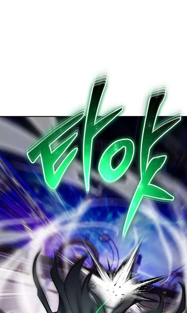I Was More Overpowered Than the Hero, So I Hid My Power! Chapter 107 Page 5